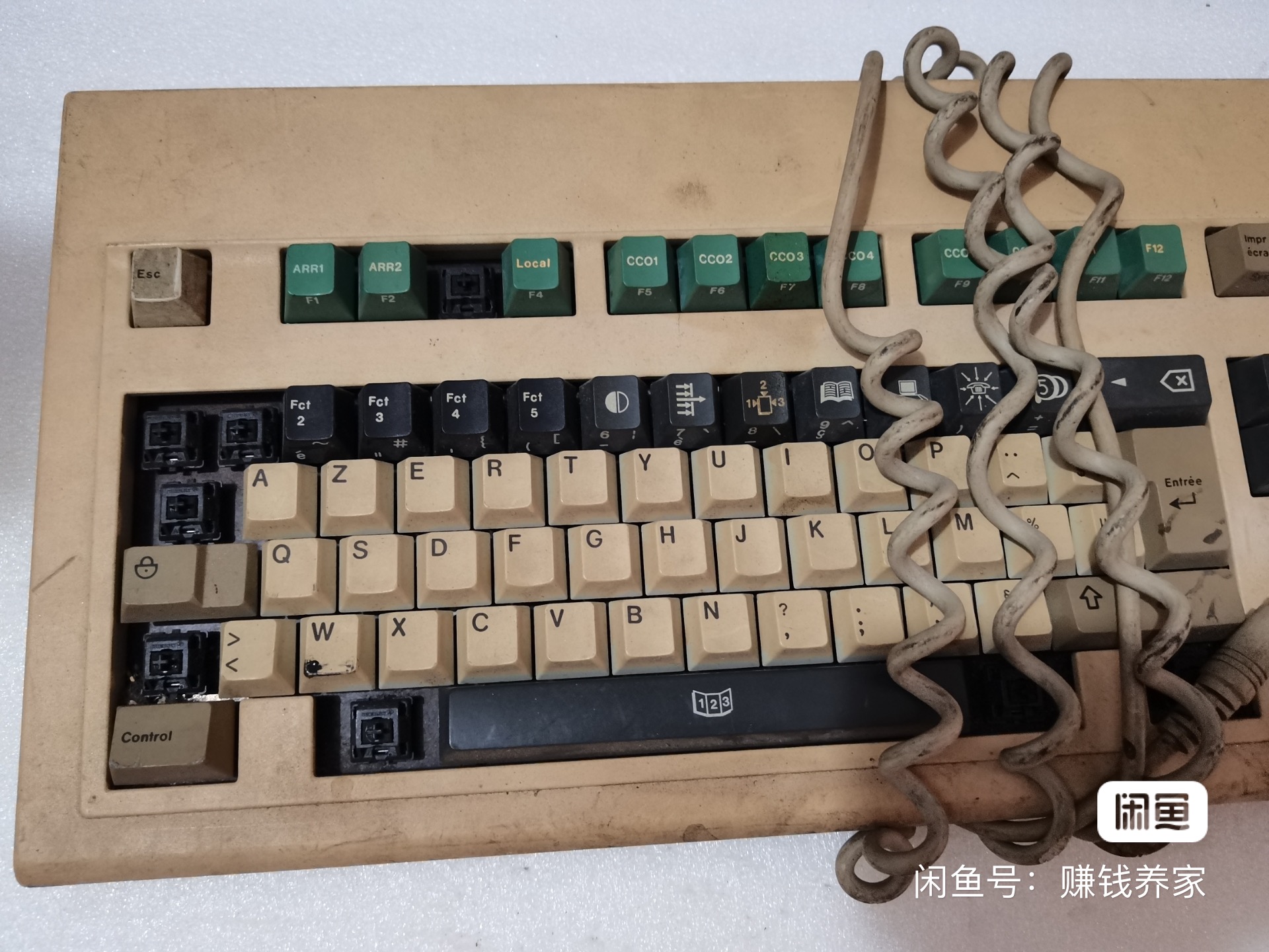 G80-1293 HAF (MATRA)
