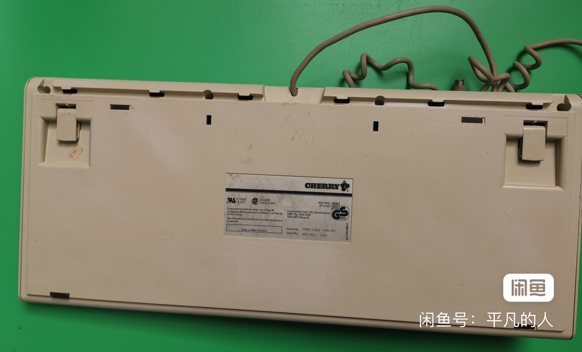 G80-1302 HAU