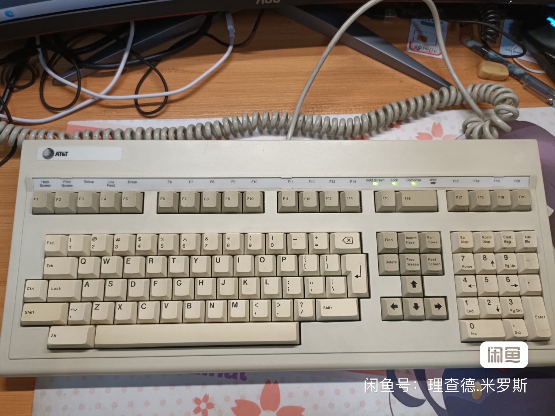G80-1309 HAU (AT&T)