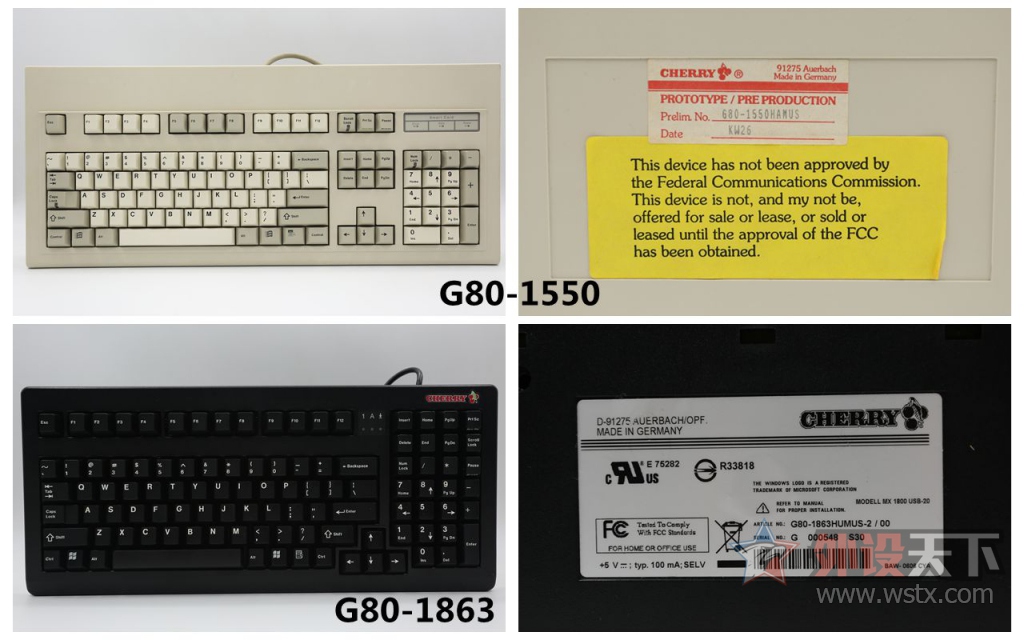 G80-1550 HAMUS