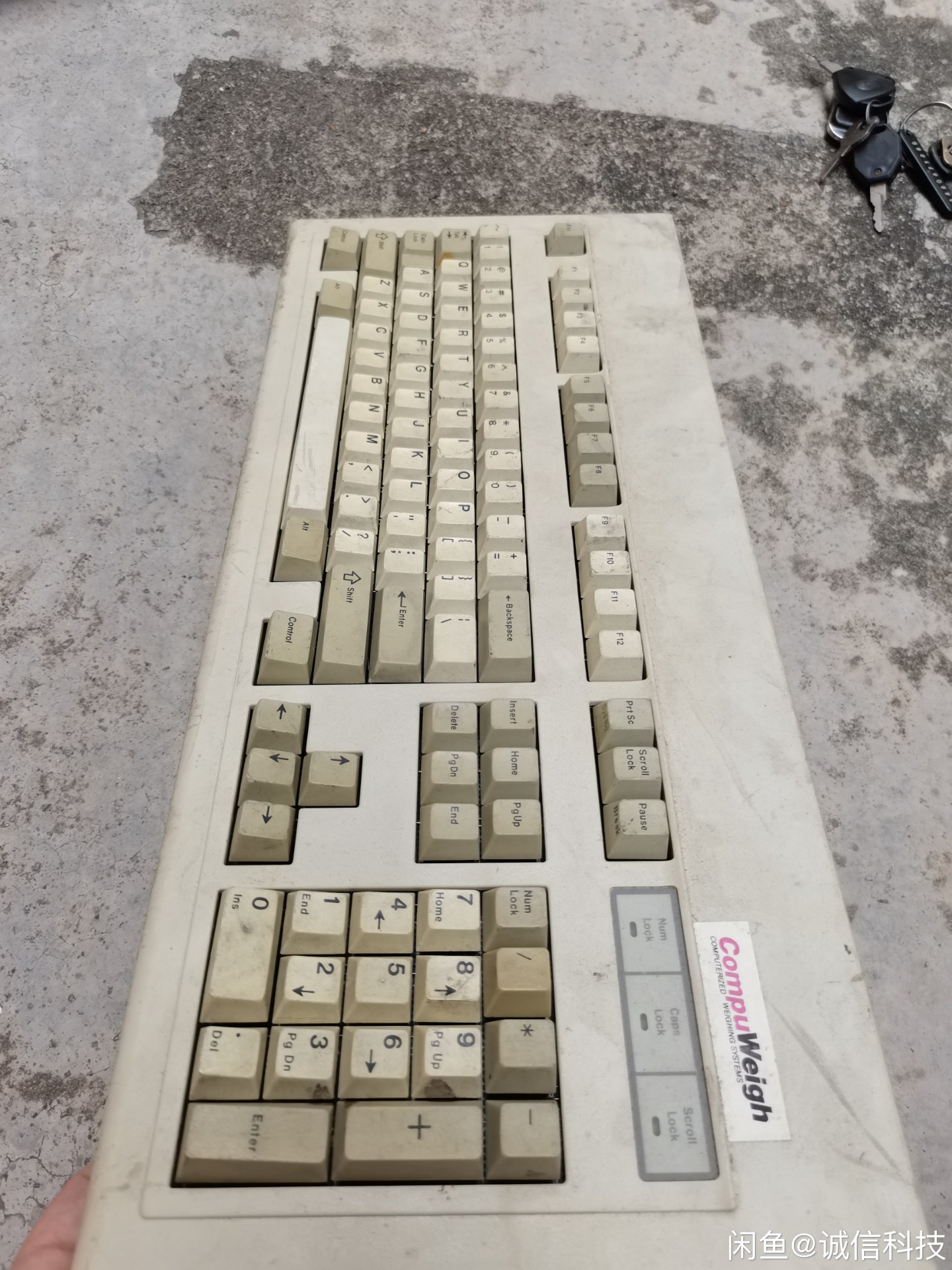 G80-1700 HAU