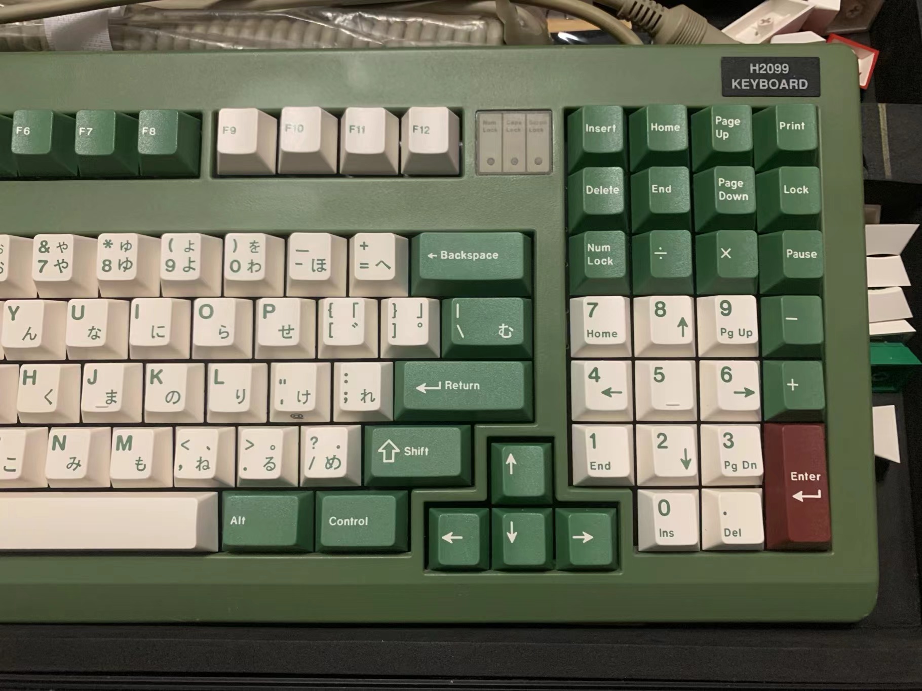 G80-1800 HAU Sailor Radio Company