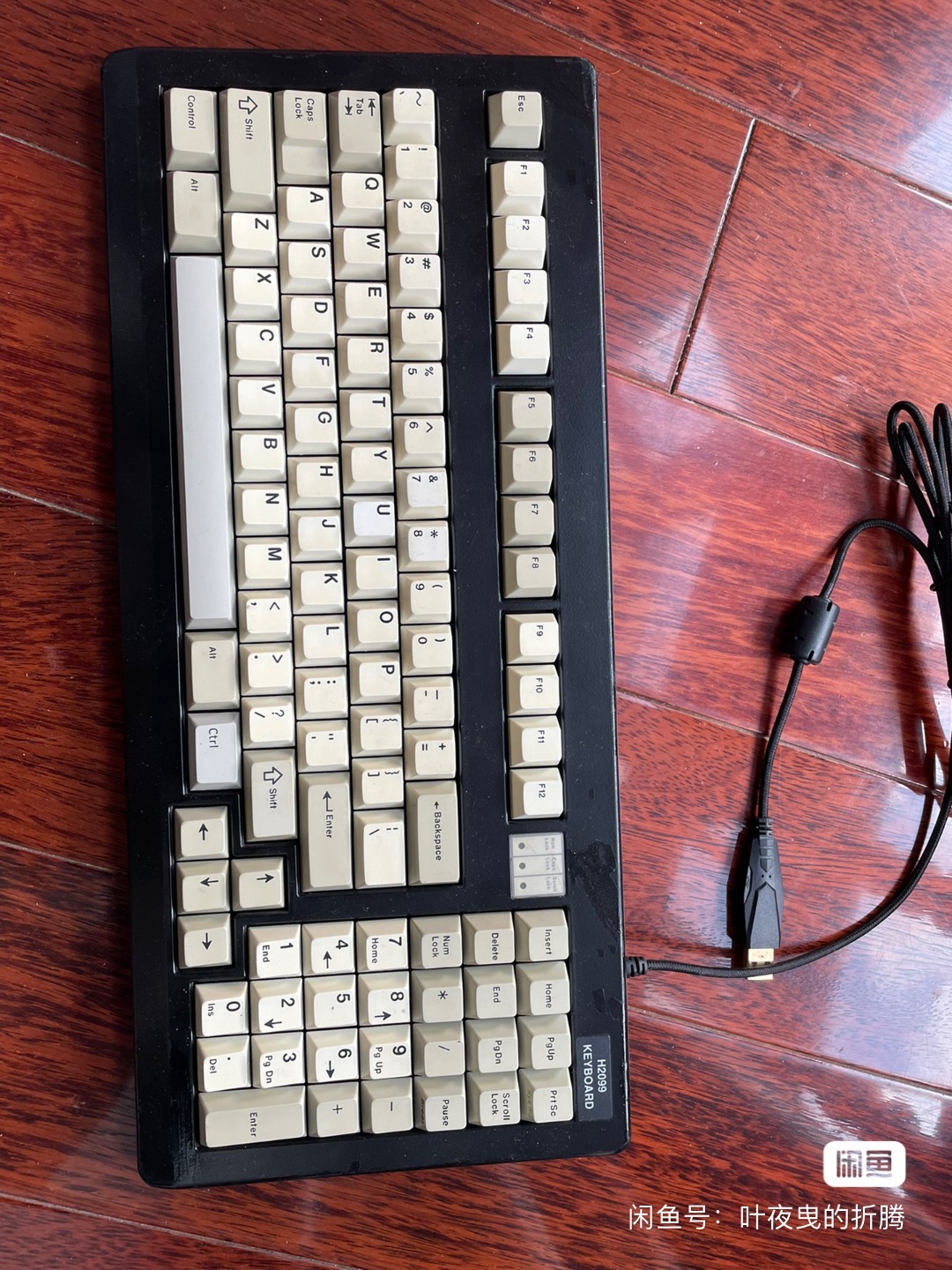 G80-1800 HAU Sailor Radio Company