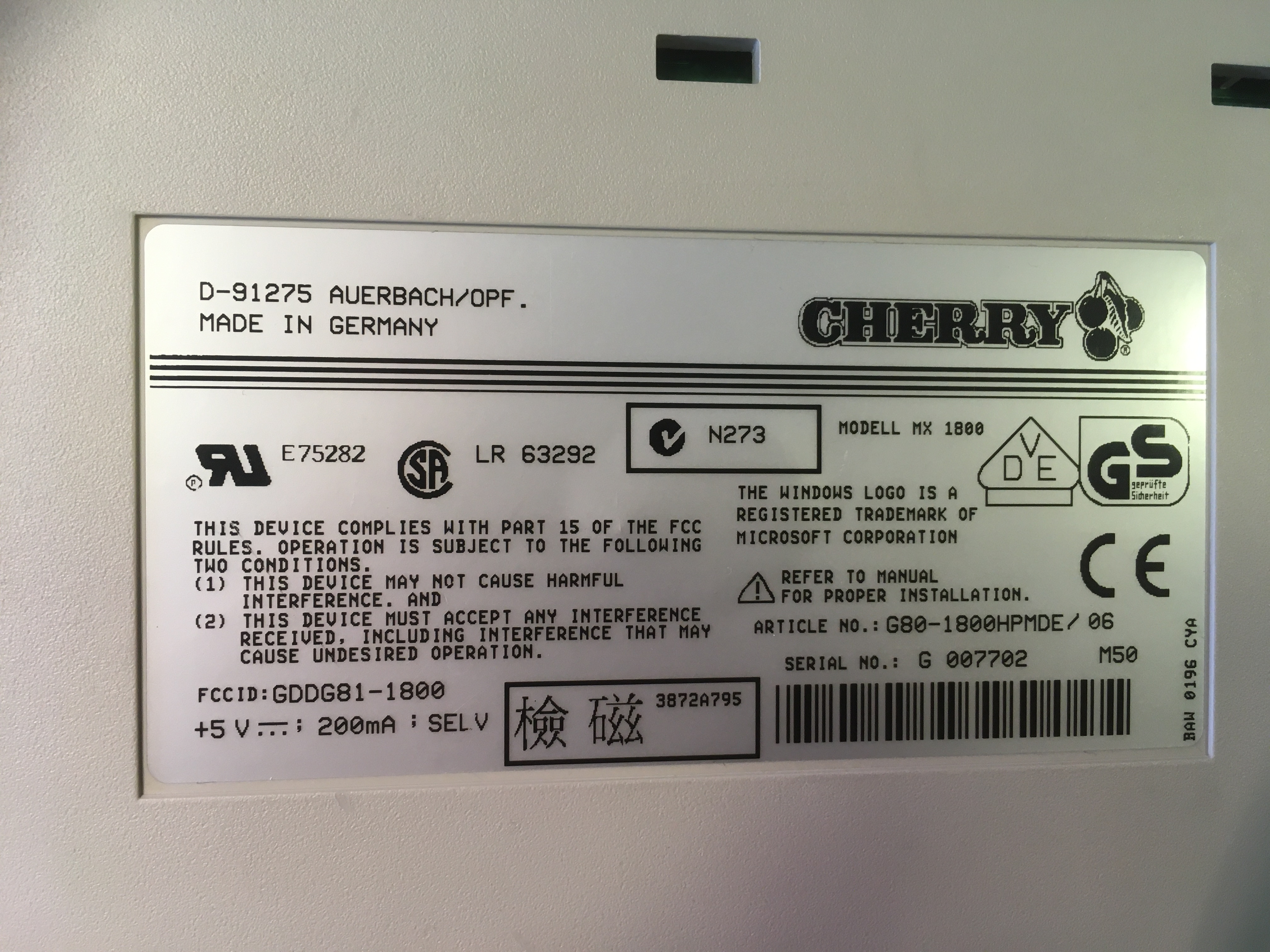 G80-1800 HPMDE