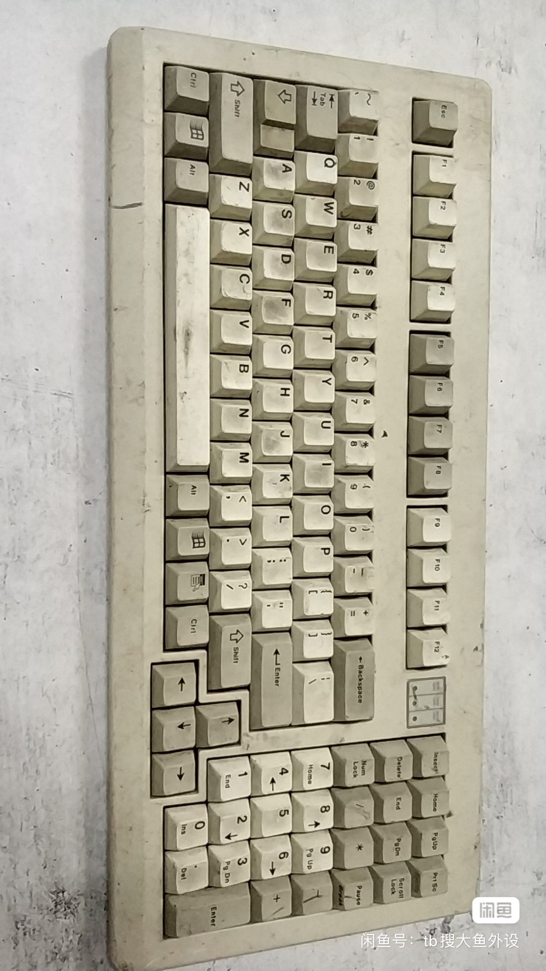 G80-1800 HPMUS