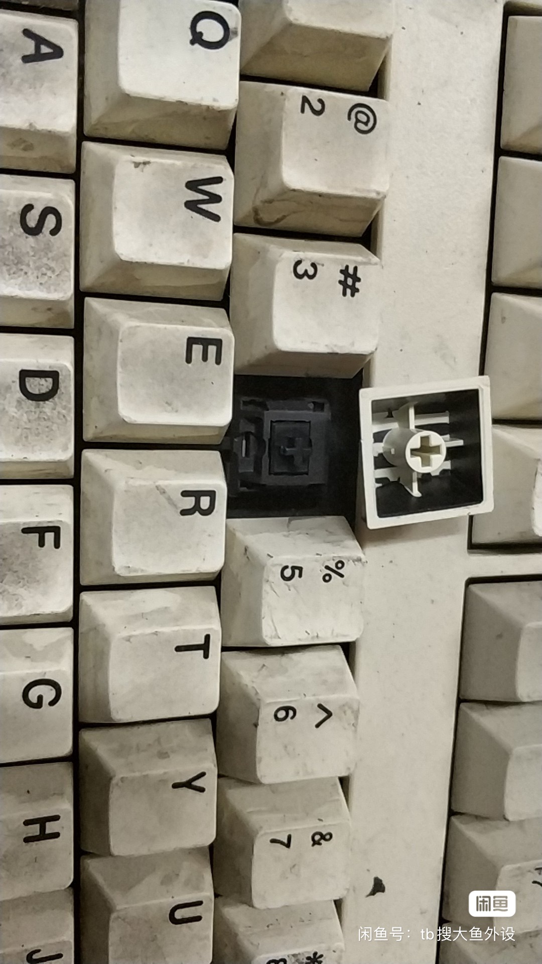 G80-1800 HPMUS
