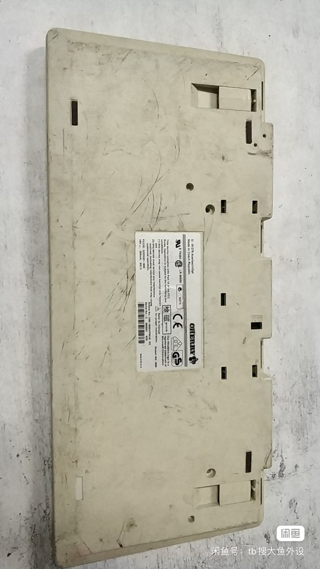 G80-1800 HPMUS