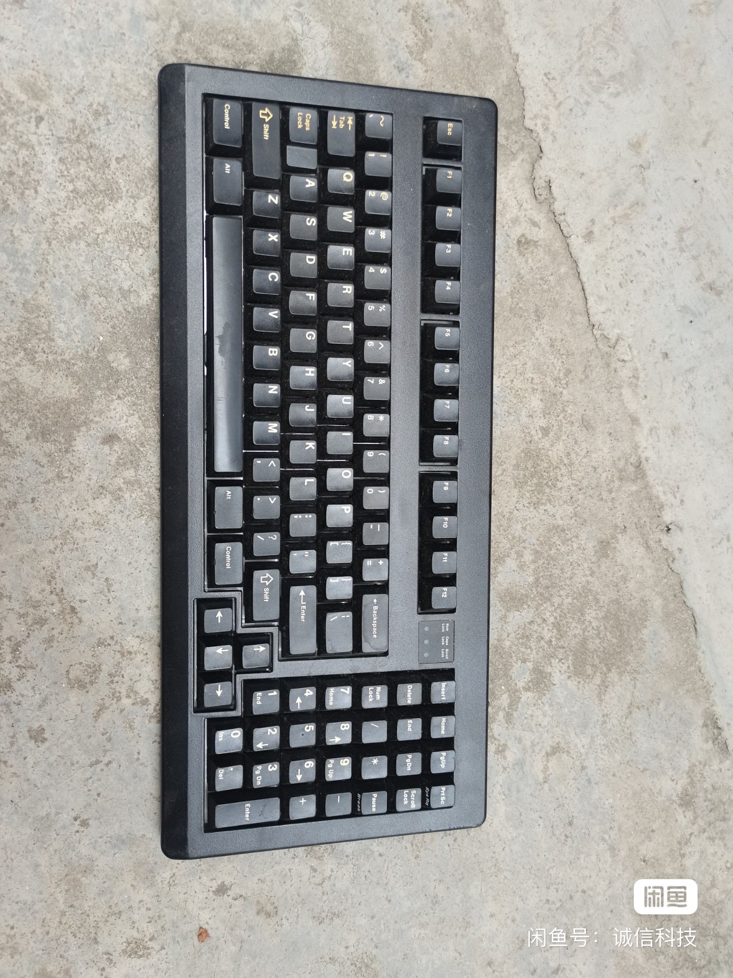 G80-1800 HQU