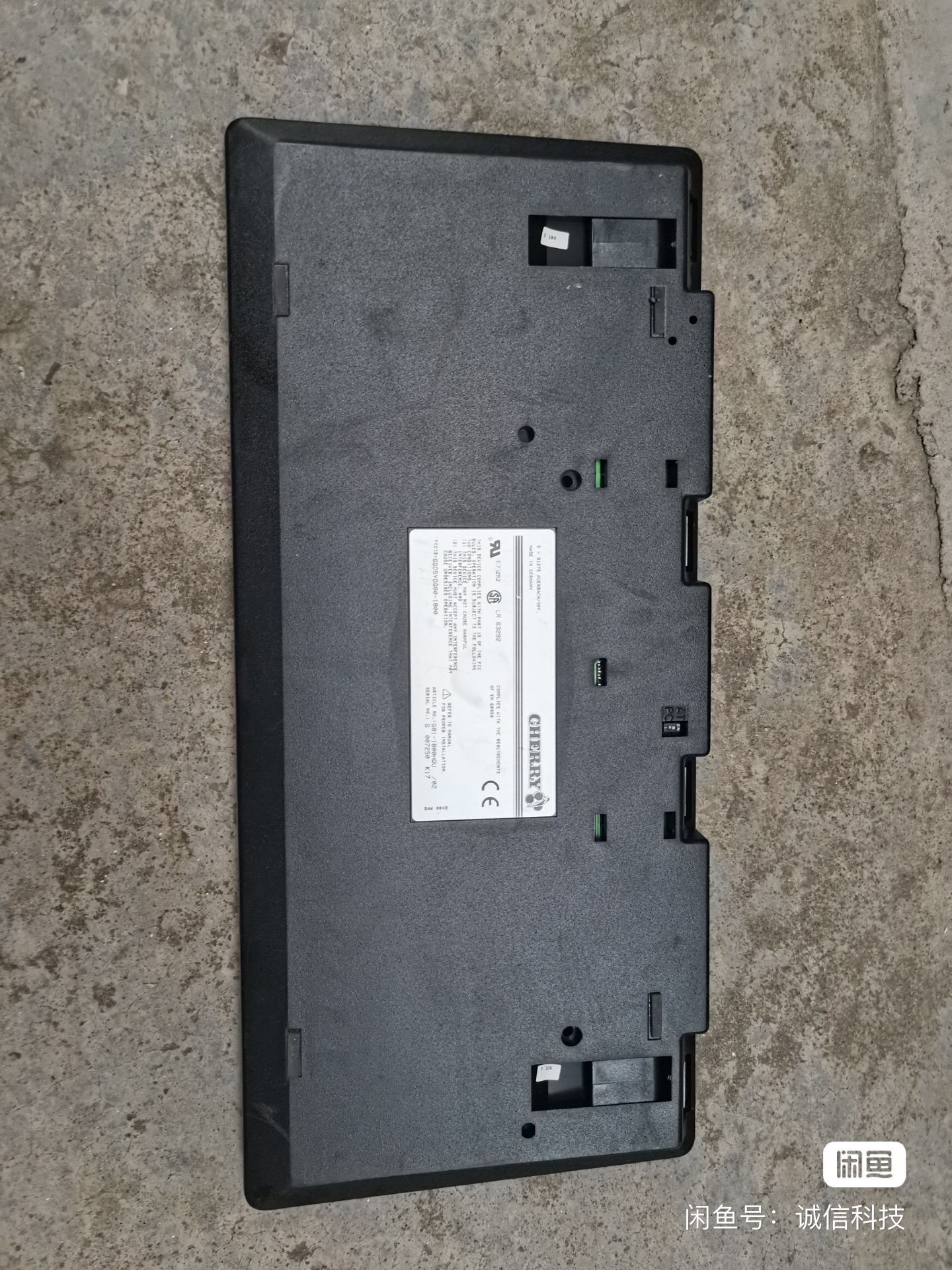 G80-1800 HQU