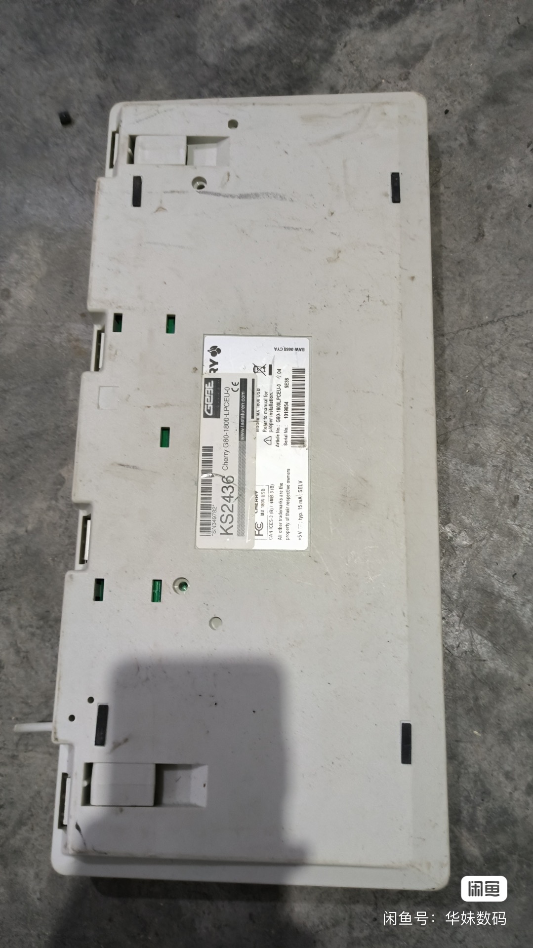 G80-1800 LPCEU-0