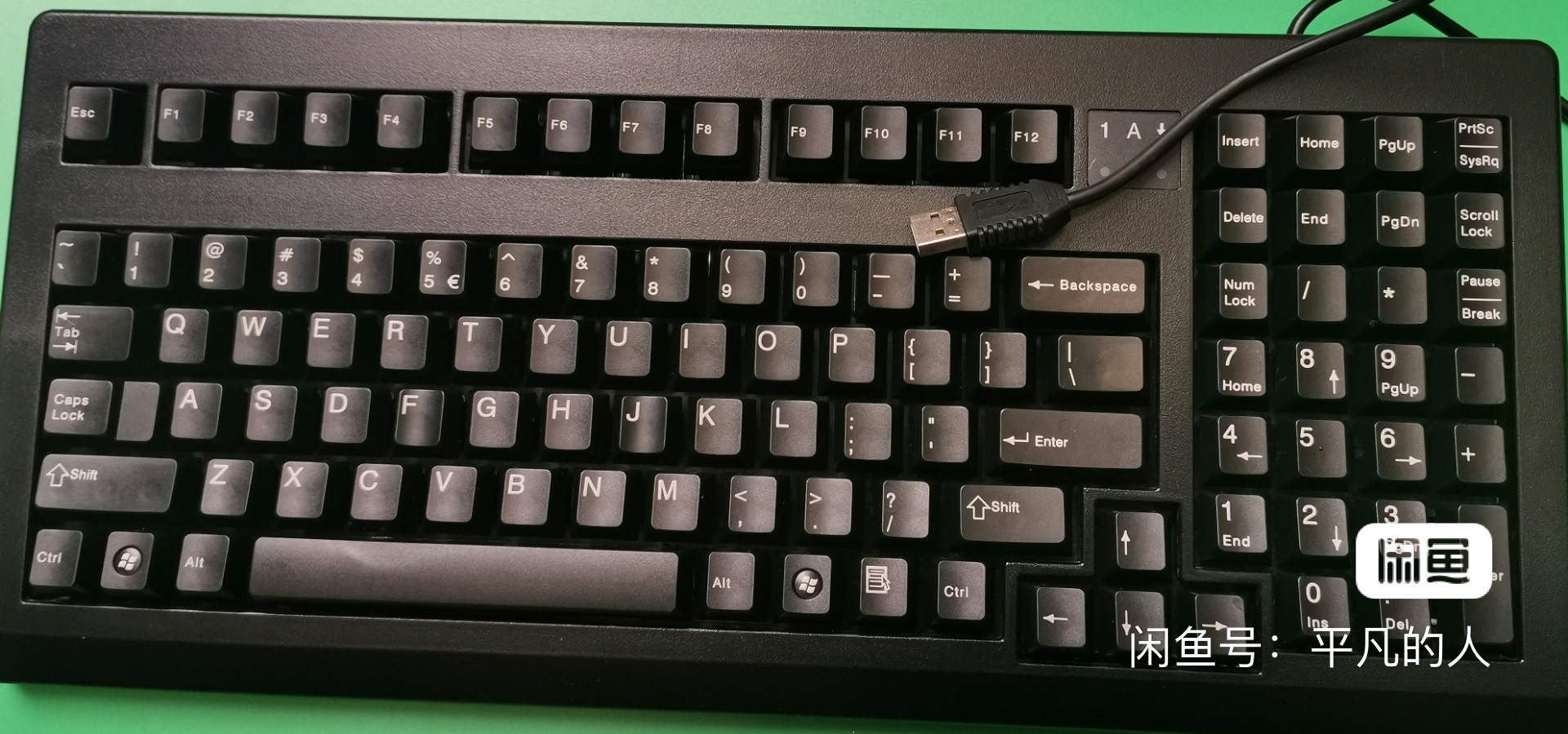 G80-1800 LPCEU-2