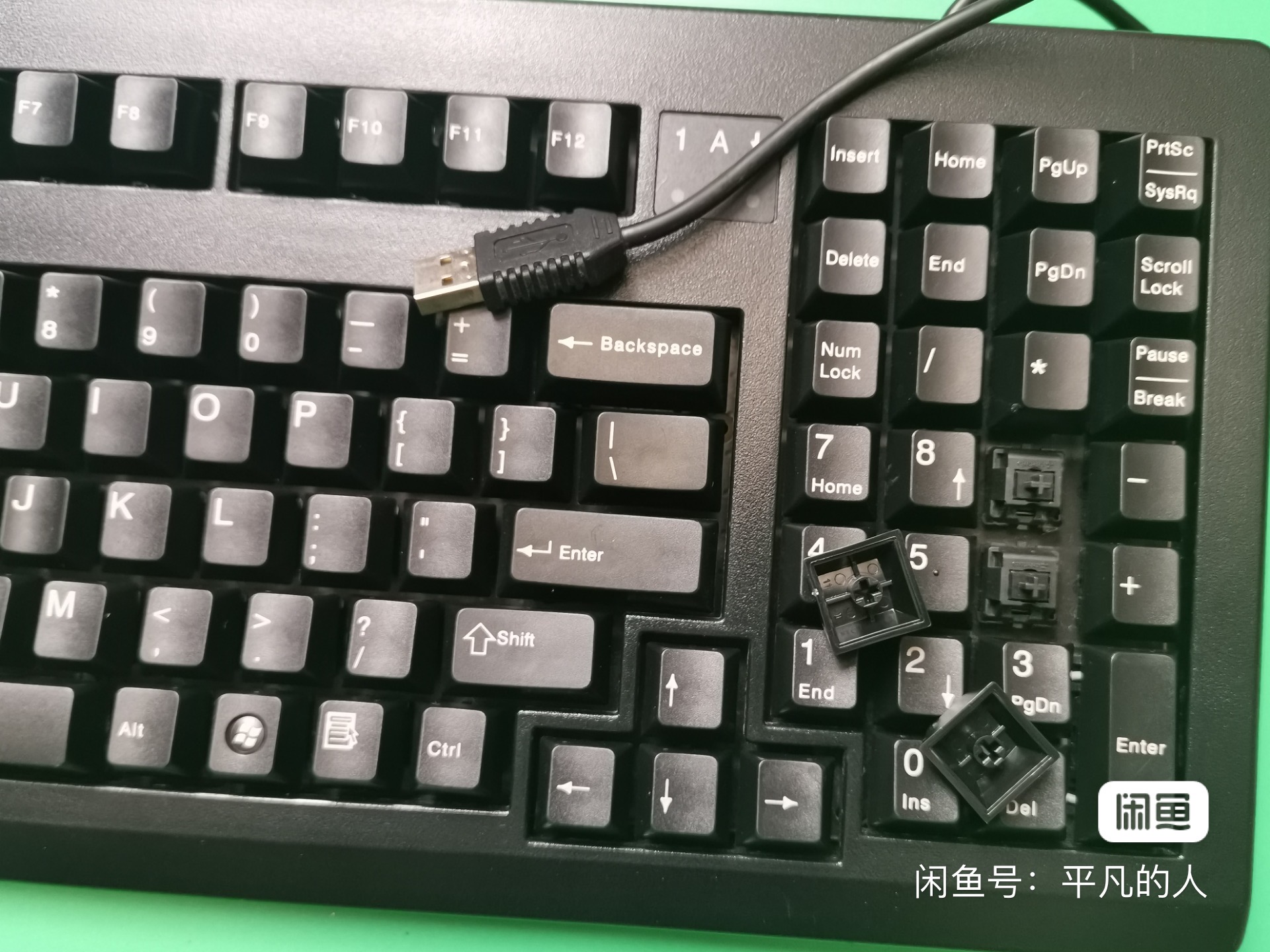 G80-1800 LPCEU-2