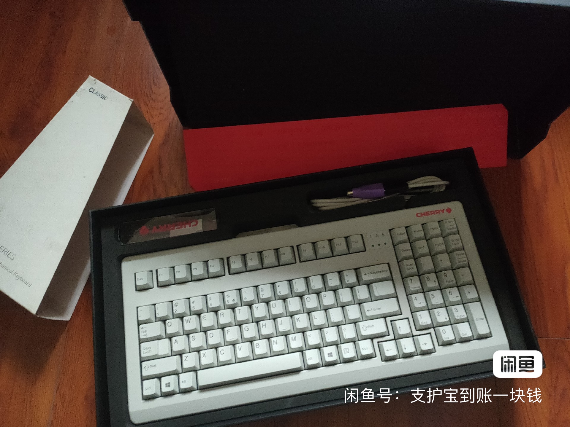 G80-1808 LECEU