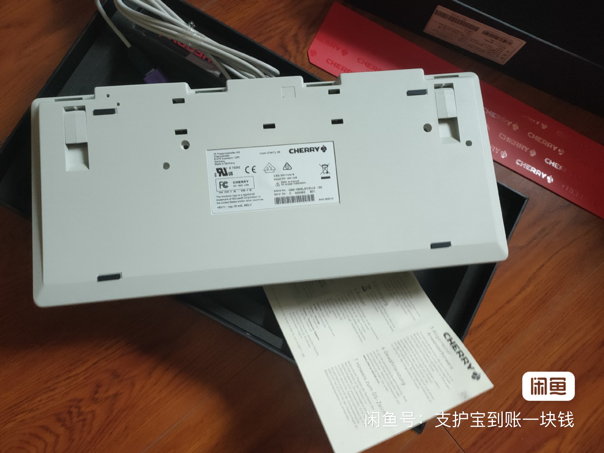 G80-1808 LECEU
