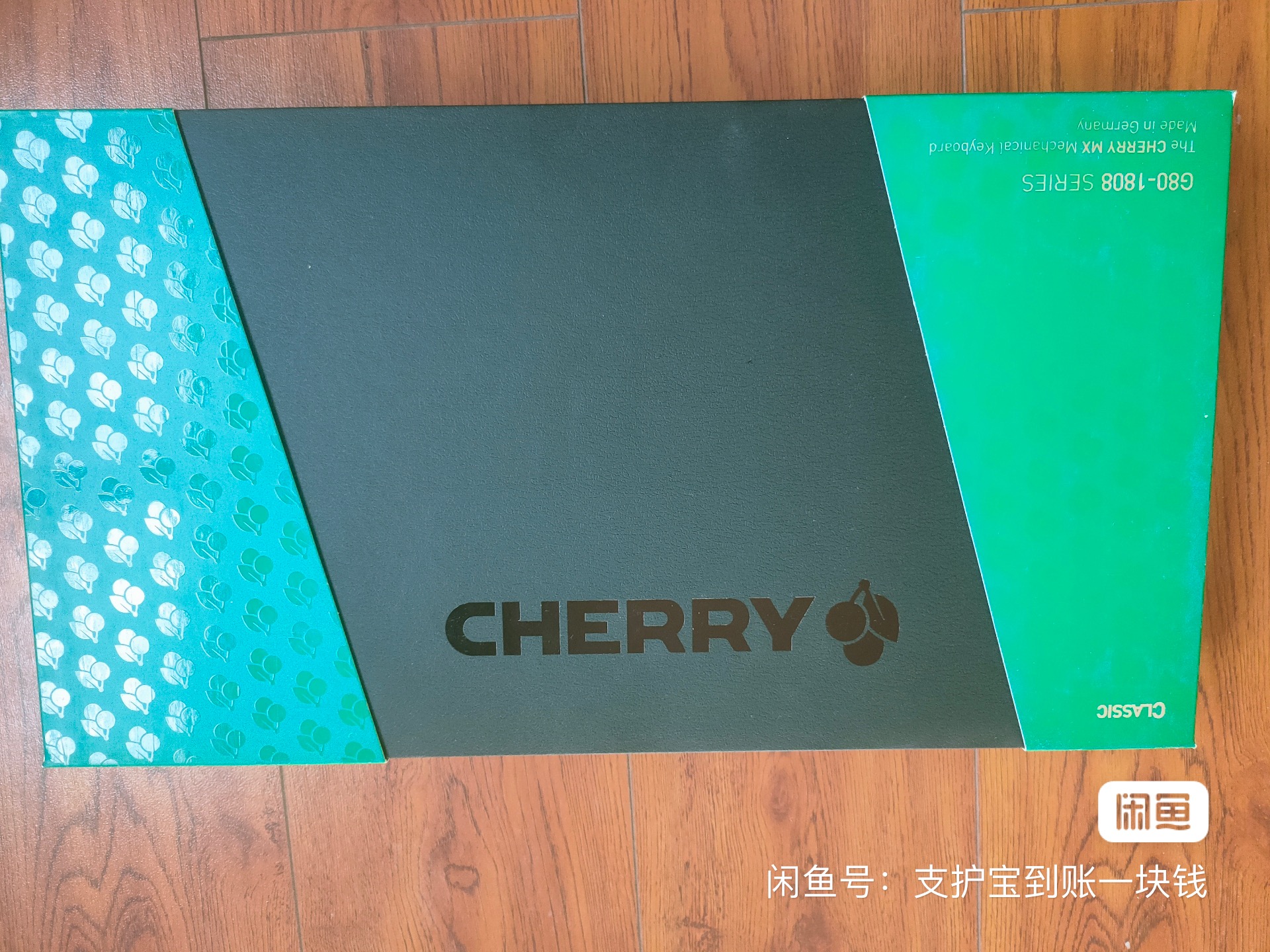 G80-1808 LVCEU