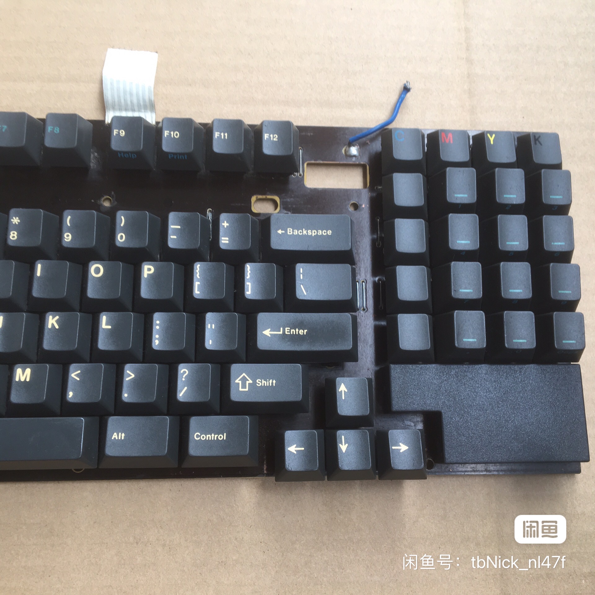 G80-1824 HBU