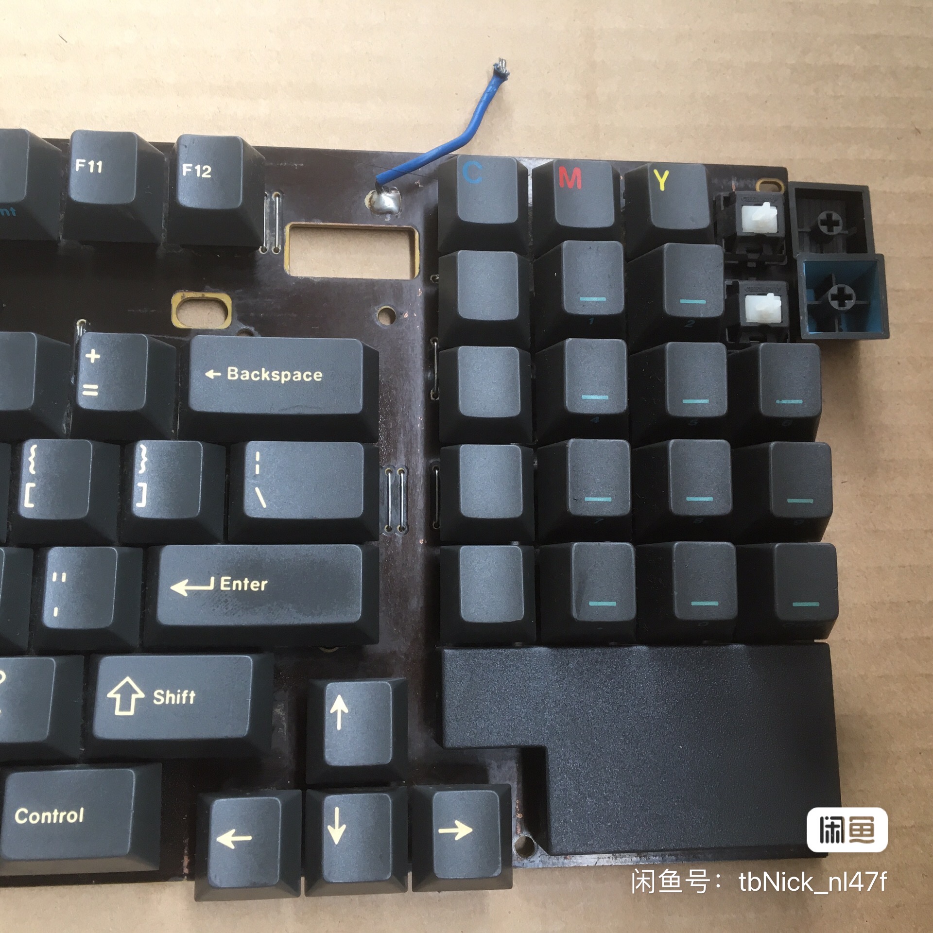 G80-1824 HBU
