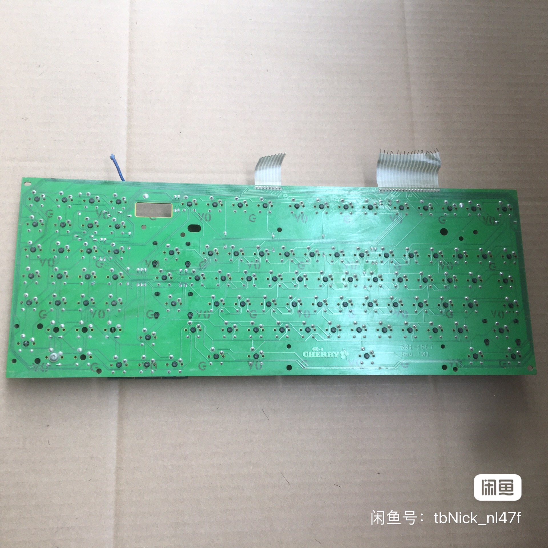 G80-1824 HBU