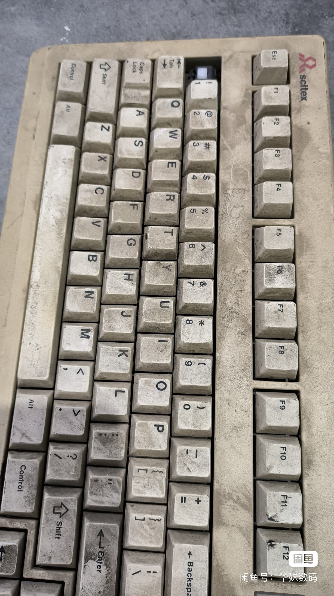 G80-1824 HCU