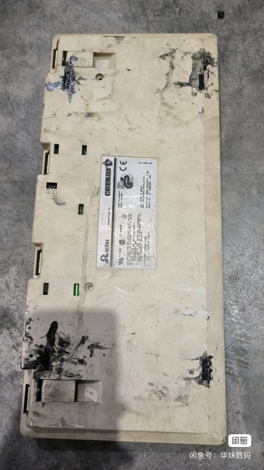 G80-1824 HCU