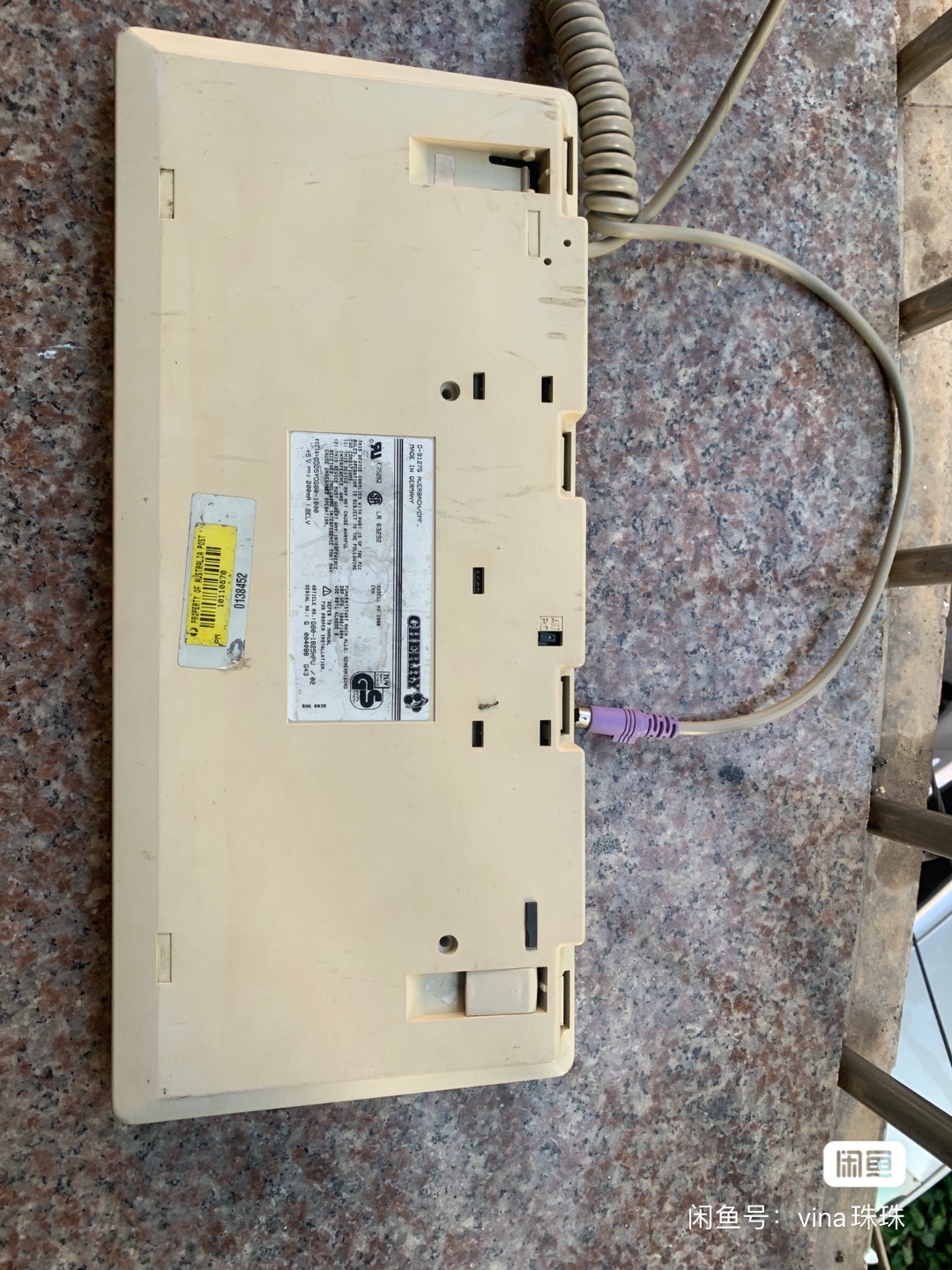 G80-1825 HPU