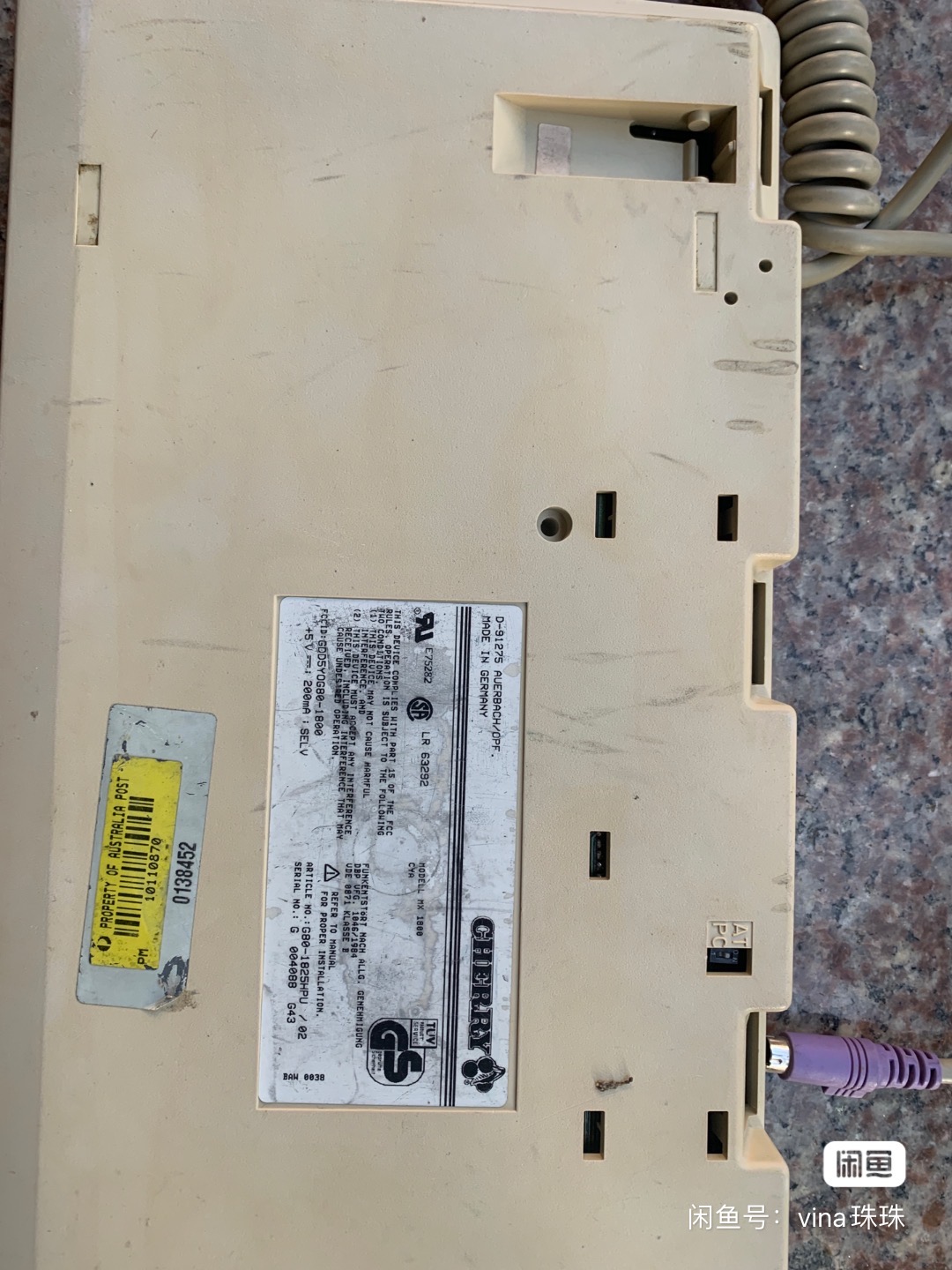 G80-1825 HPU