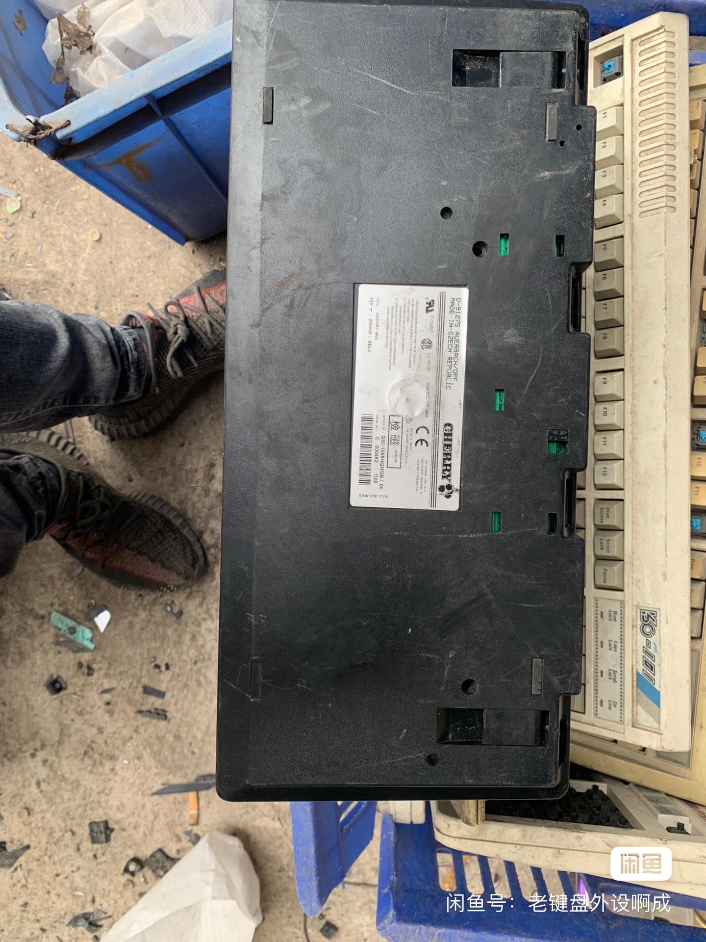 G80-1856 HQMGB