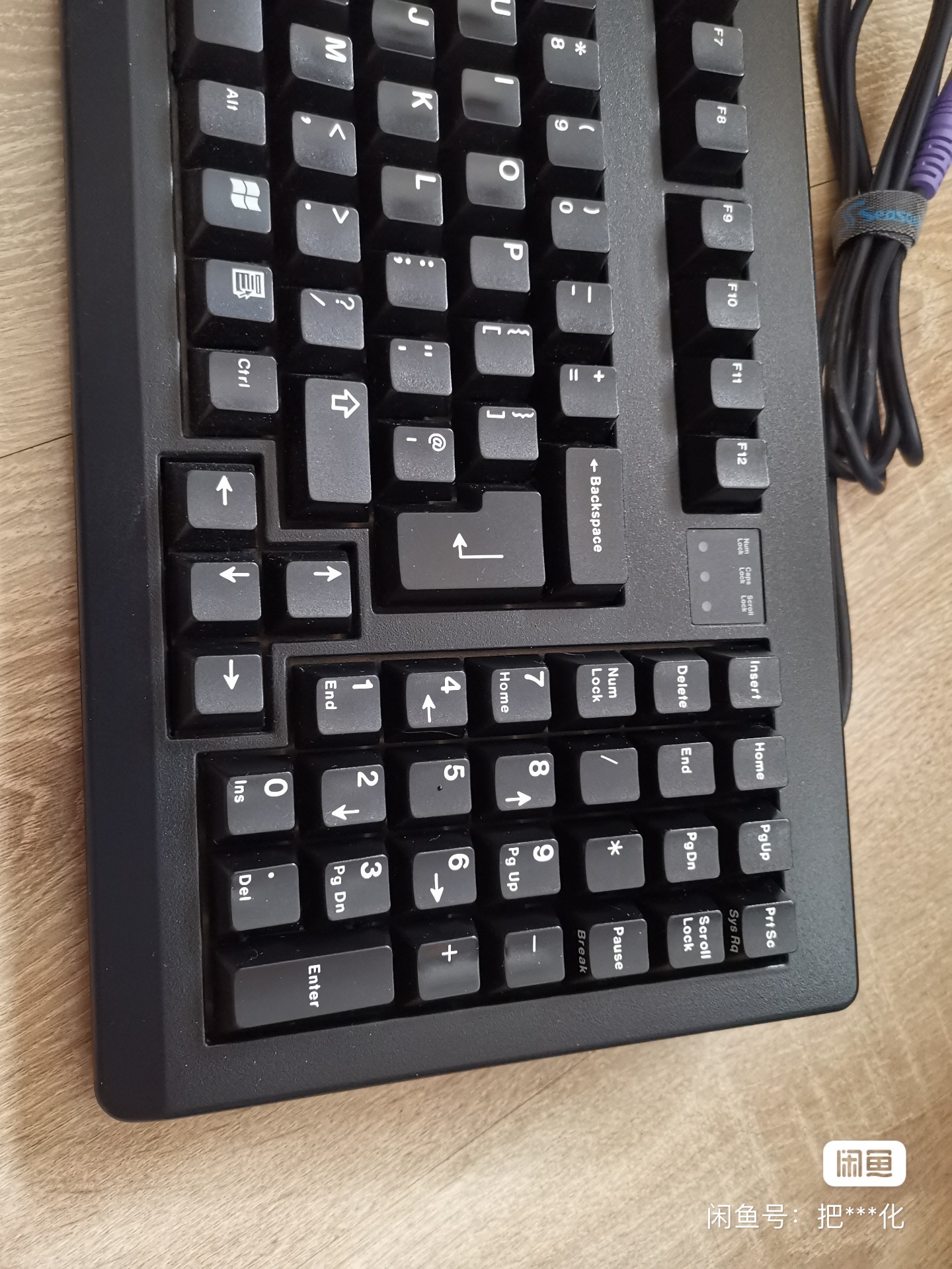 G80-1856 HQMGB
