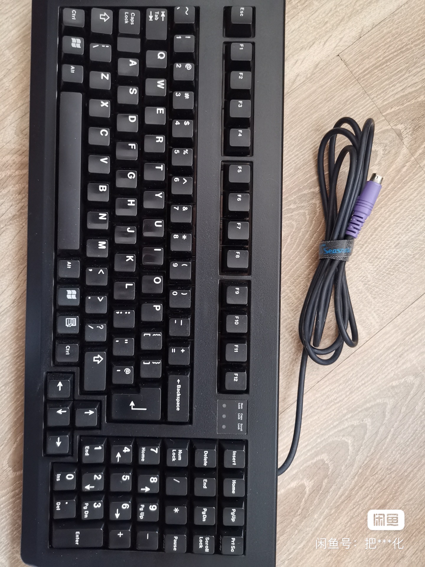 G80-1856 HQMGB