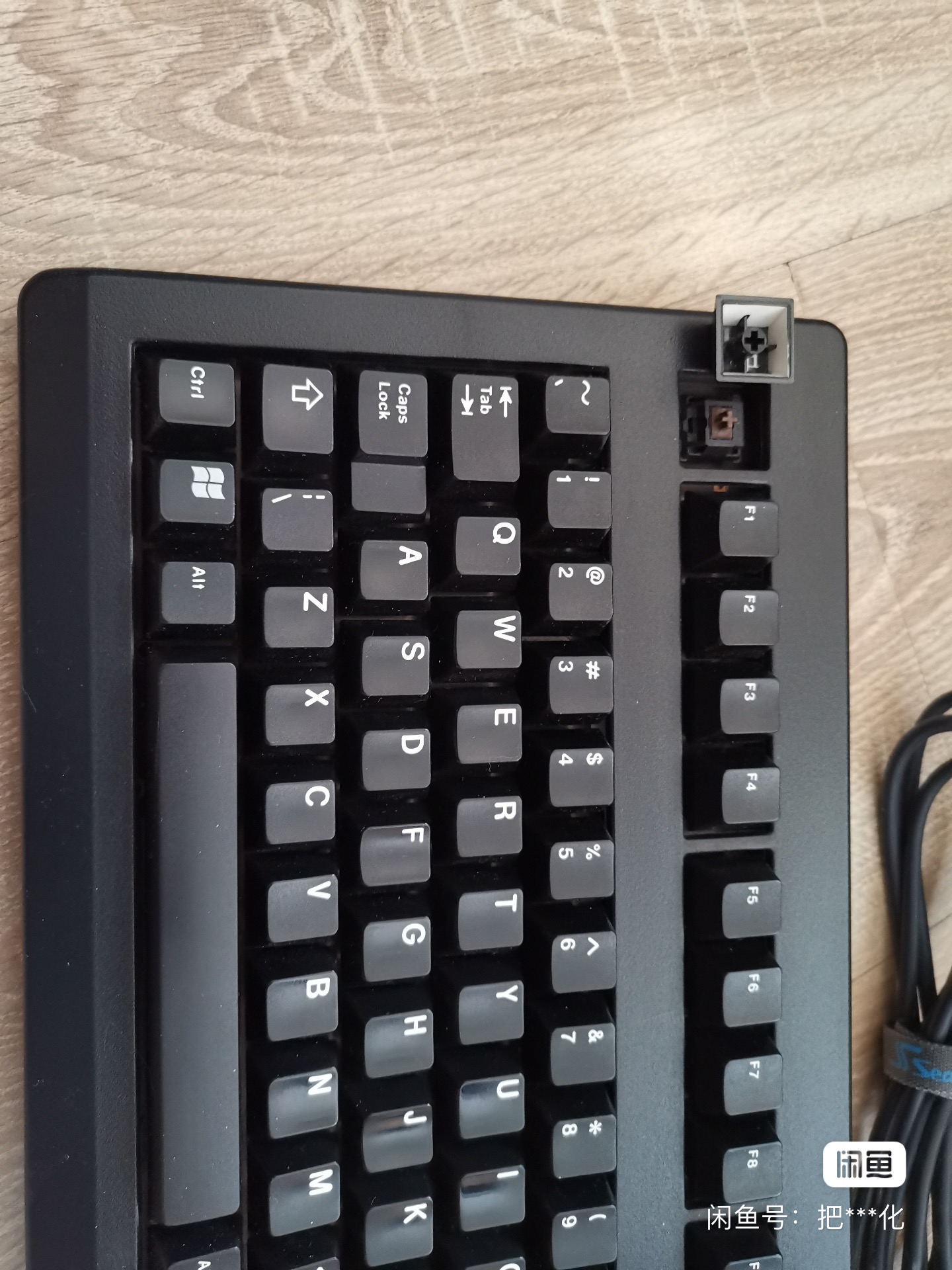 G80-1856 HQMGB