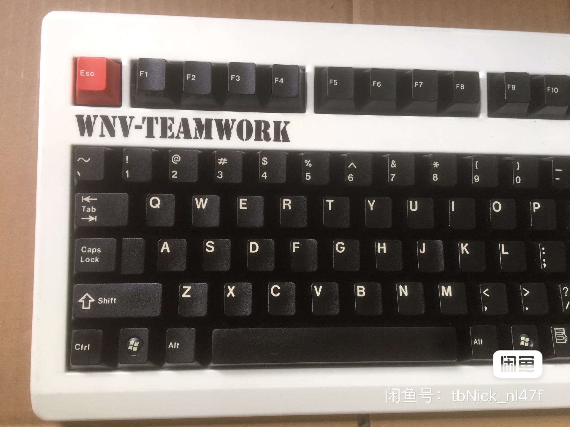 G80-1863 HUMUS WNV