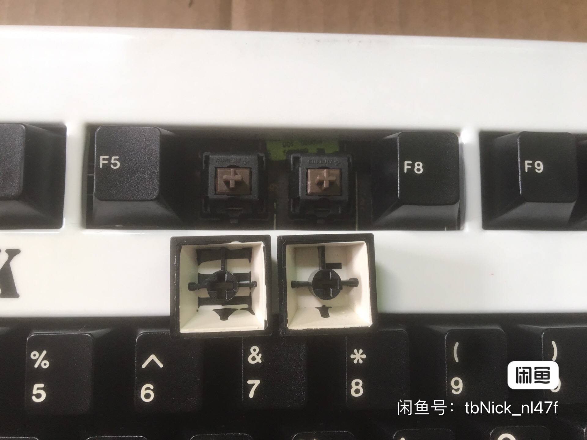 G80-1863 HUMUS WNV