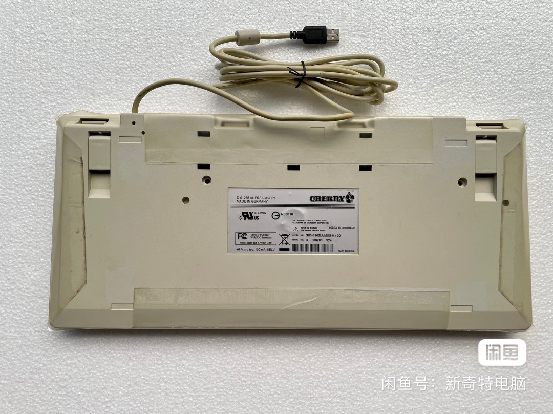 G80-1863 LUMUS