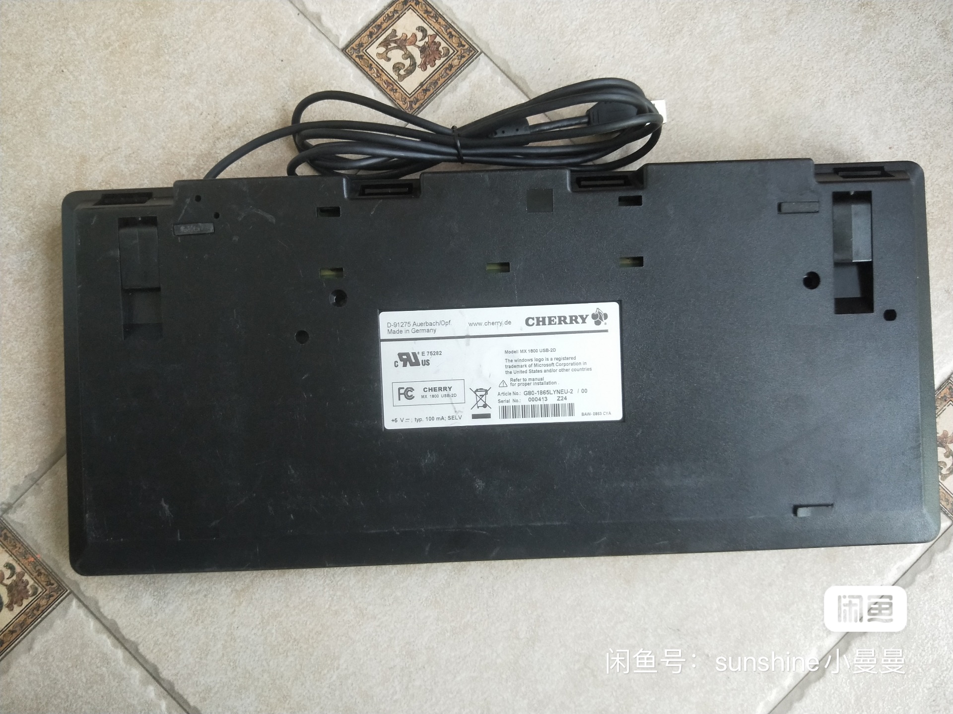 G80-1865 LXNEU