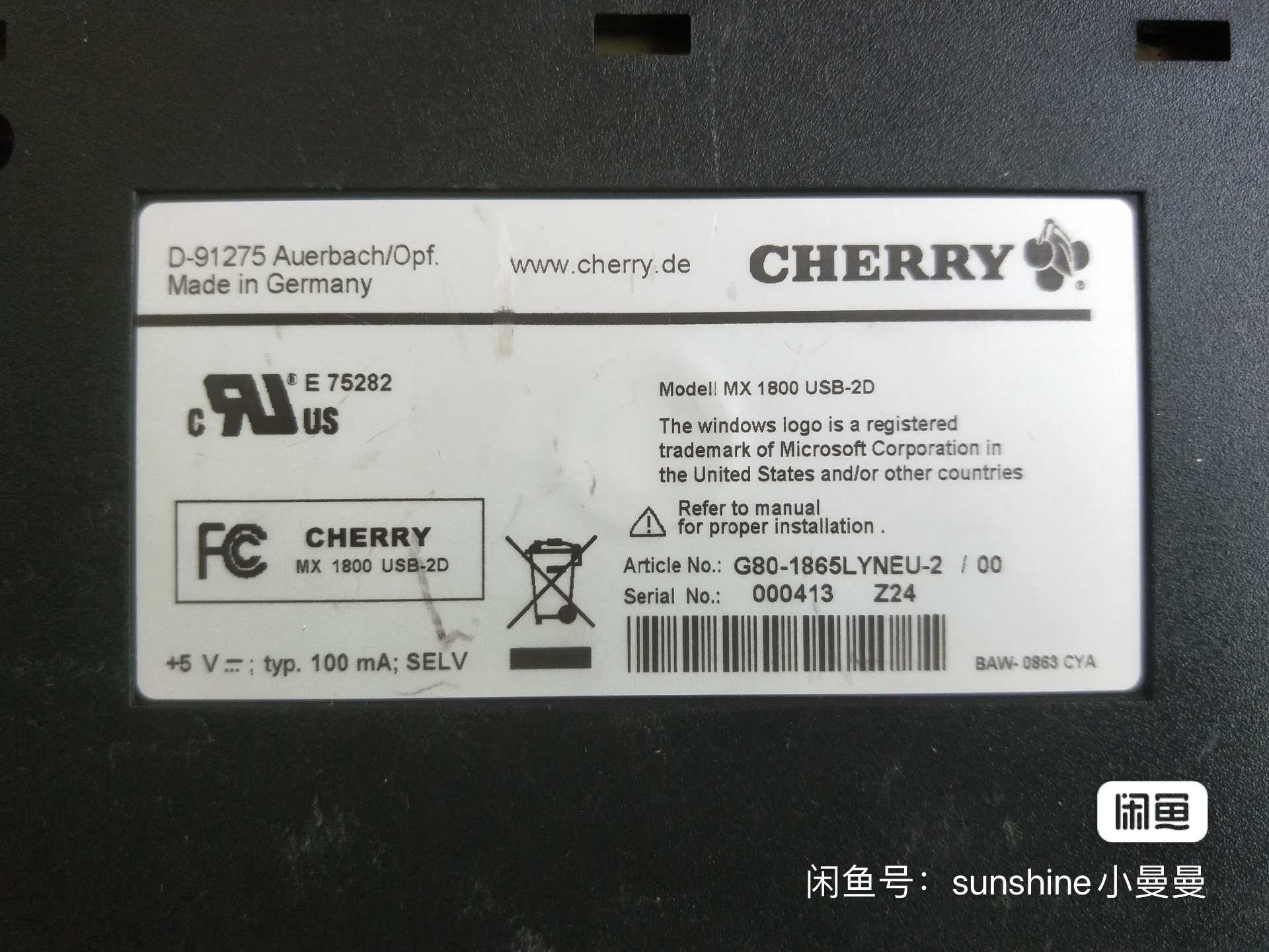 G80-1865 LXNEU