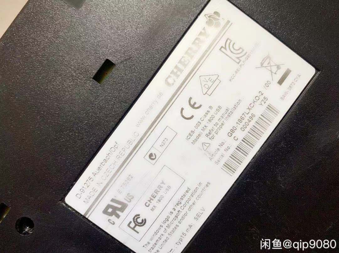 G80-1867 LXCKO