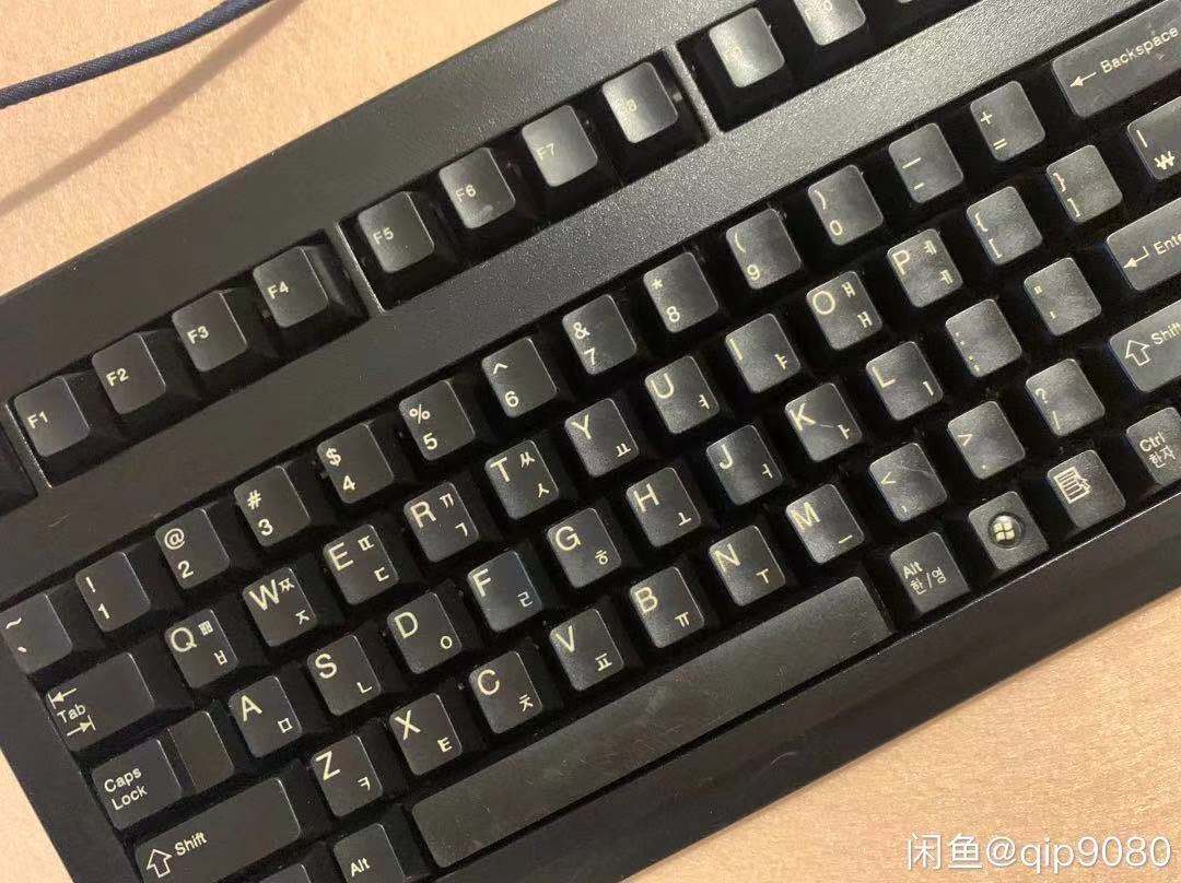 G80-1867