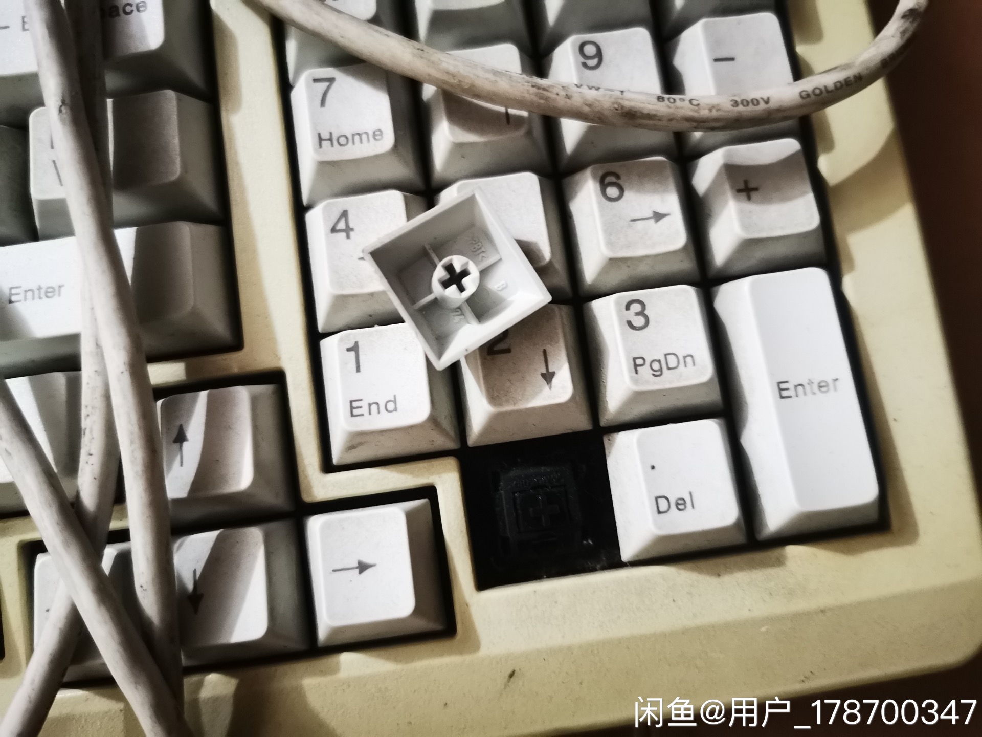 G80-1868 LPMEU