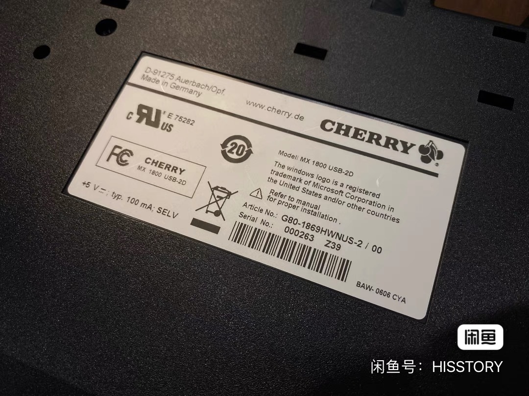 G80-1869 HWNUS