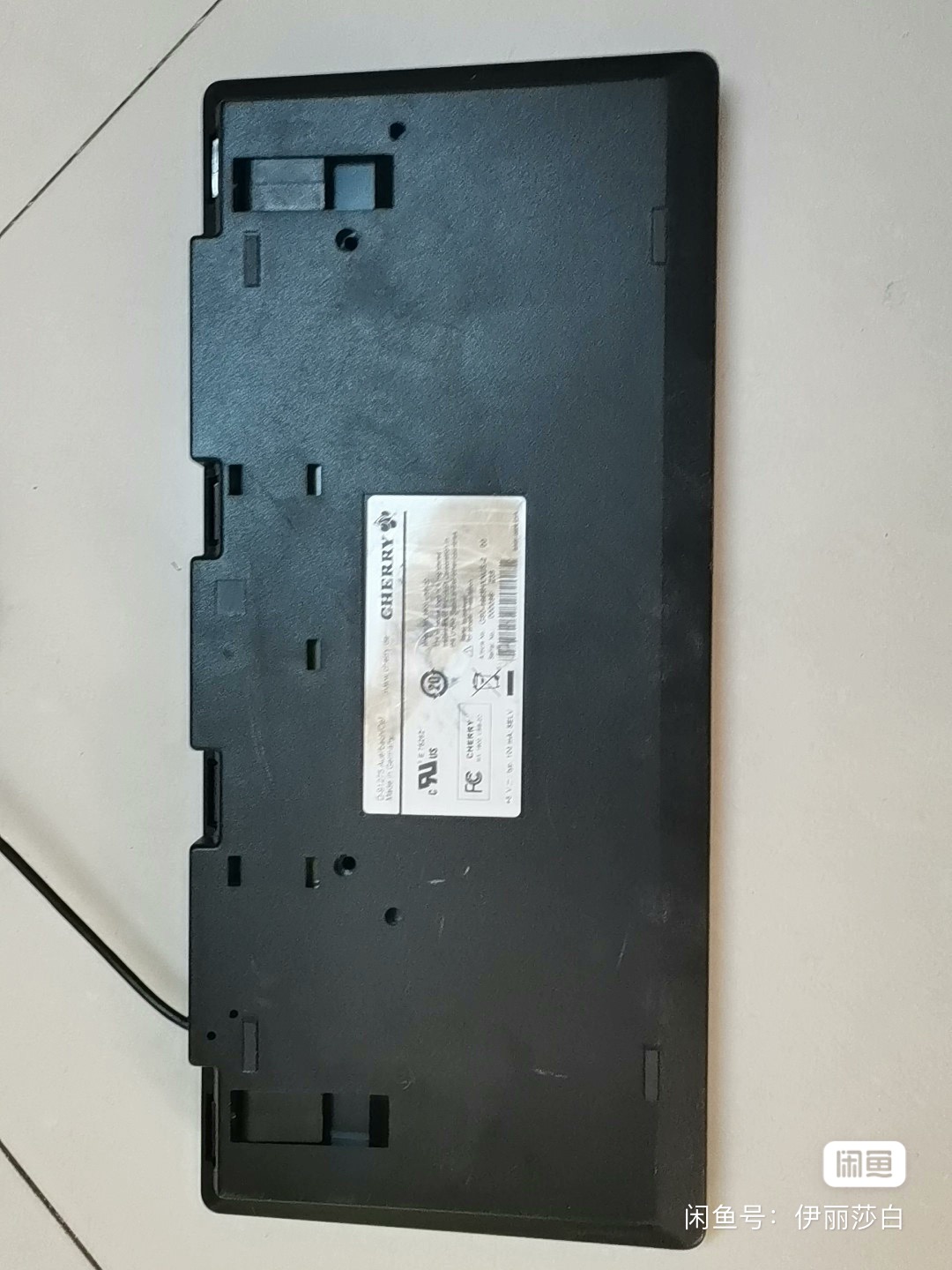 G80-1869 HXNUS