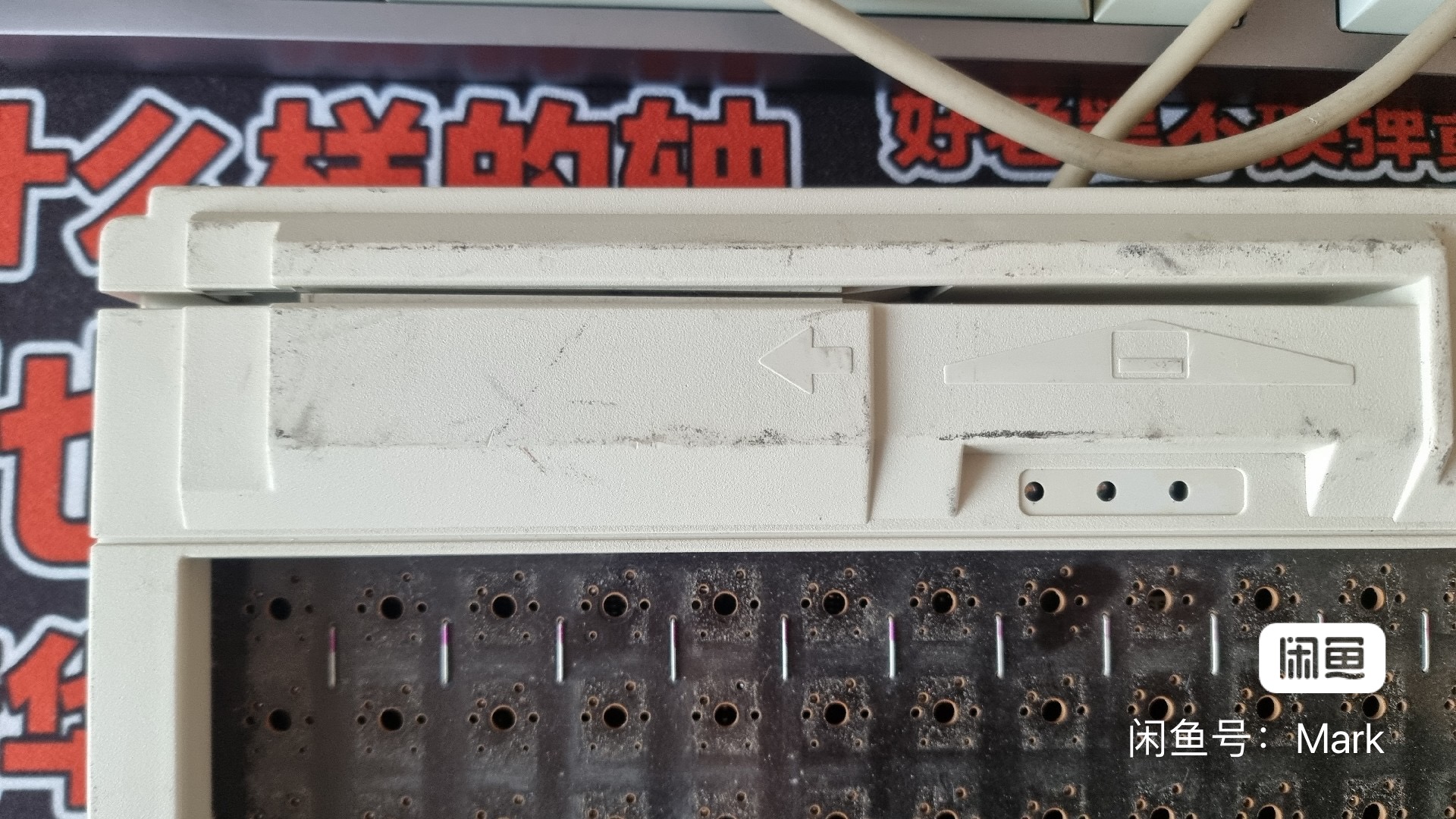 G80-1950 PQAXB