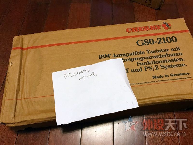 G80-2100 HDF