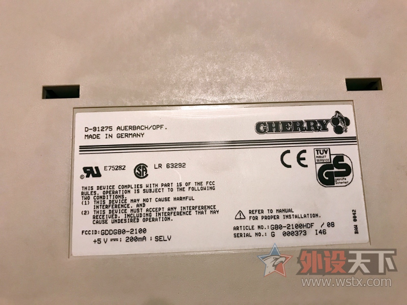 G80-2100 HDF