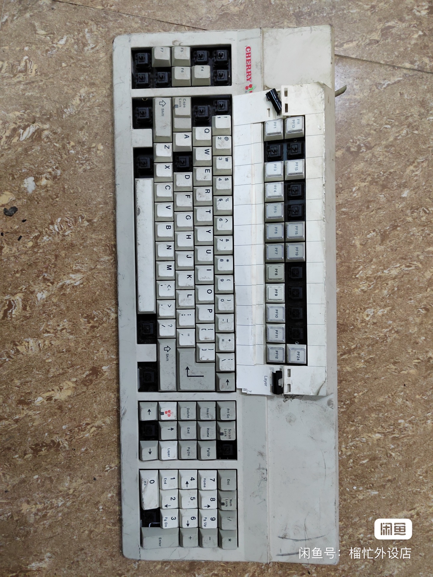 G80-2100 HDU