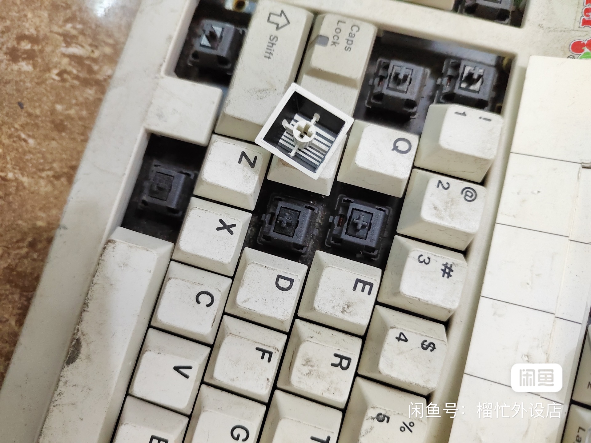 G80-2100 HDU