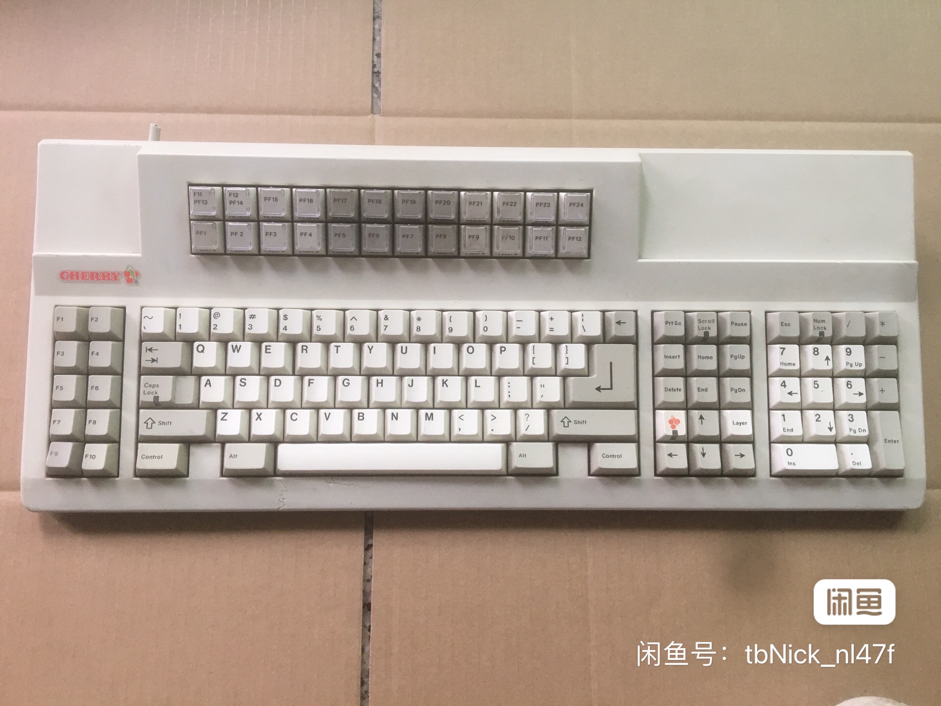 G80-2100 HDU