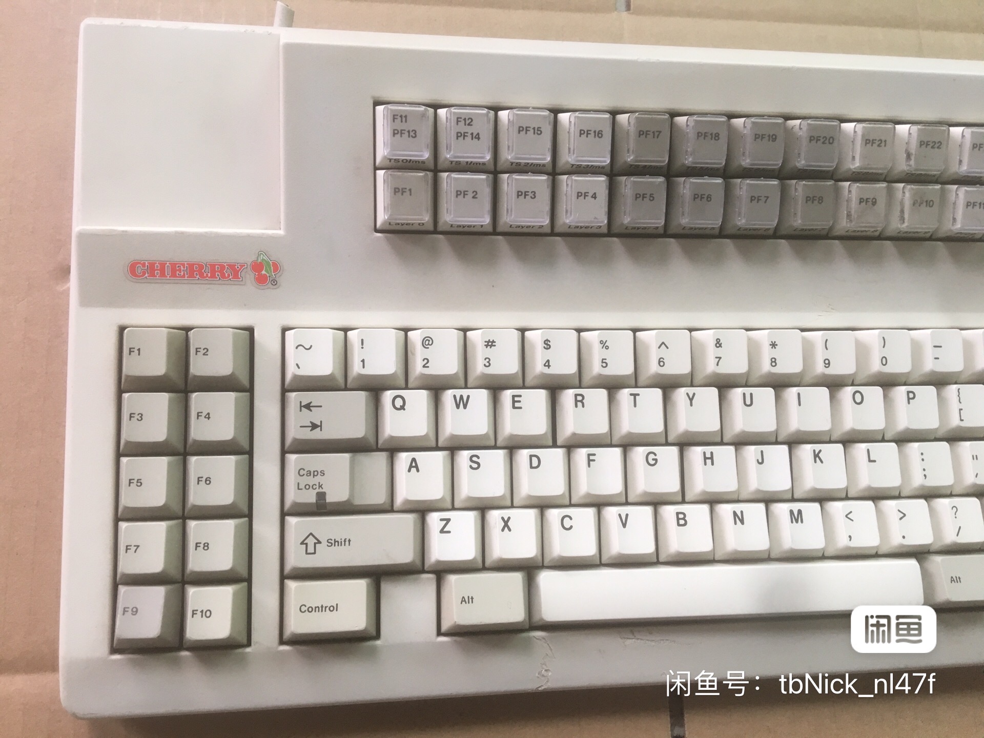 G80-2100 HDU