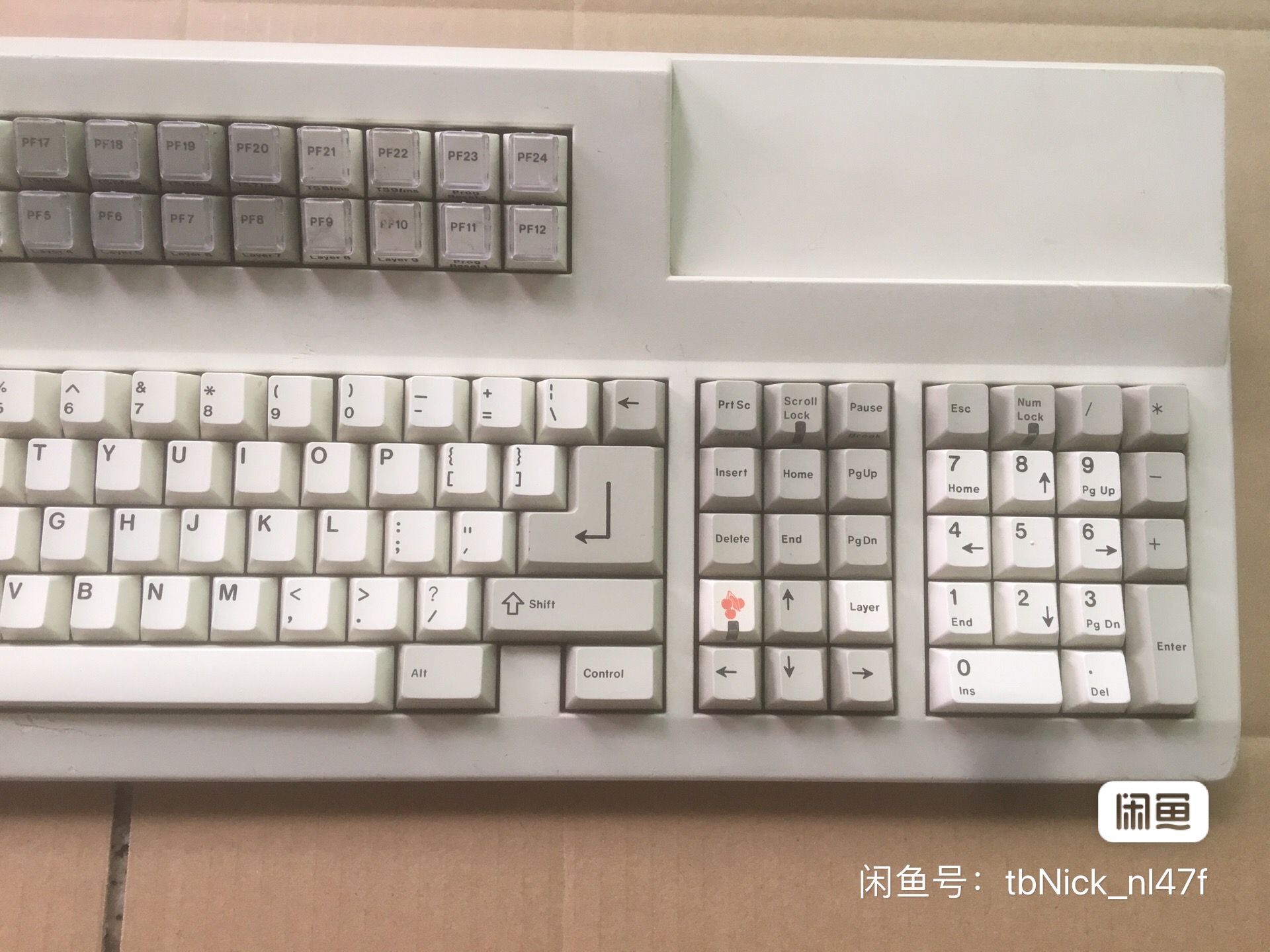 G80-2100 HDU