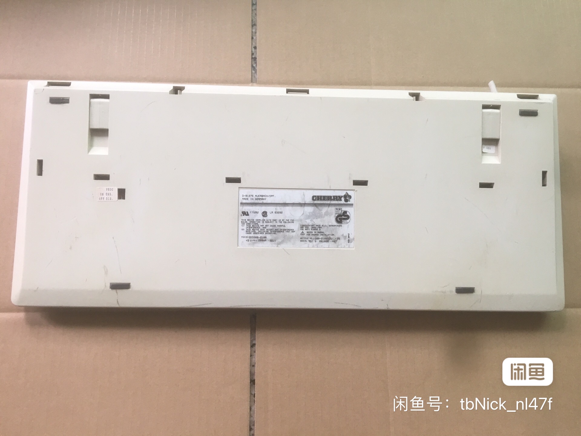 G80-2100 HDU
