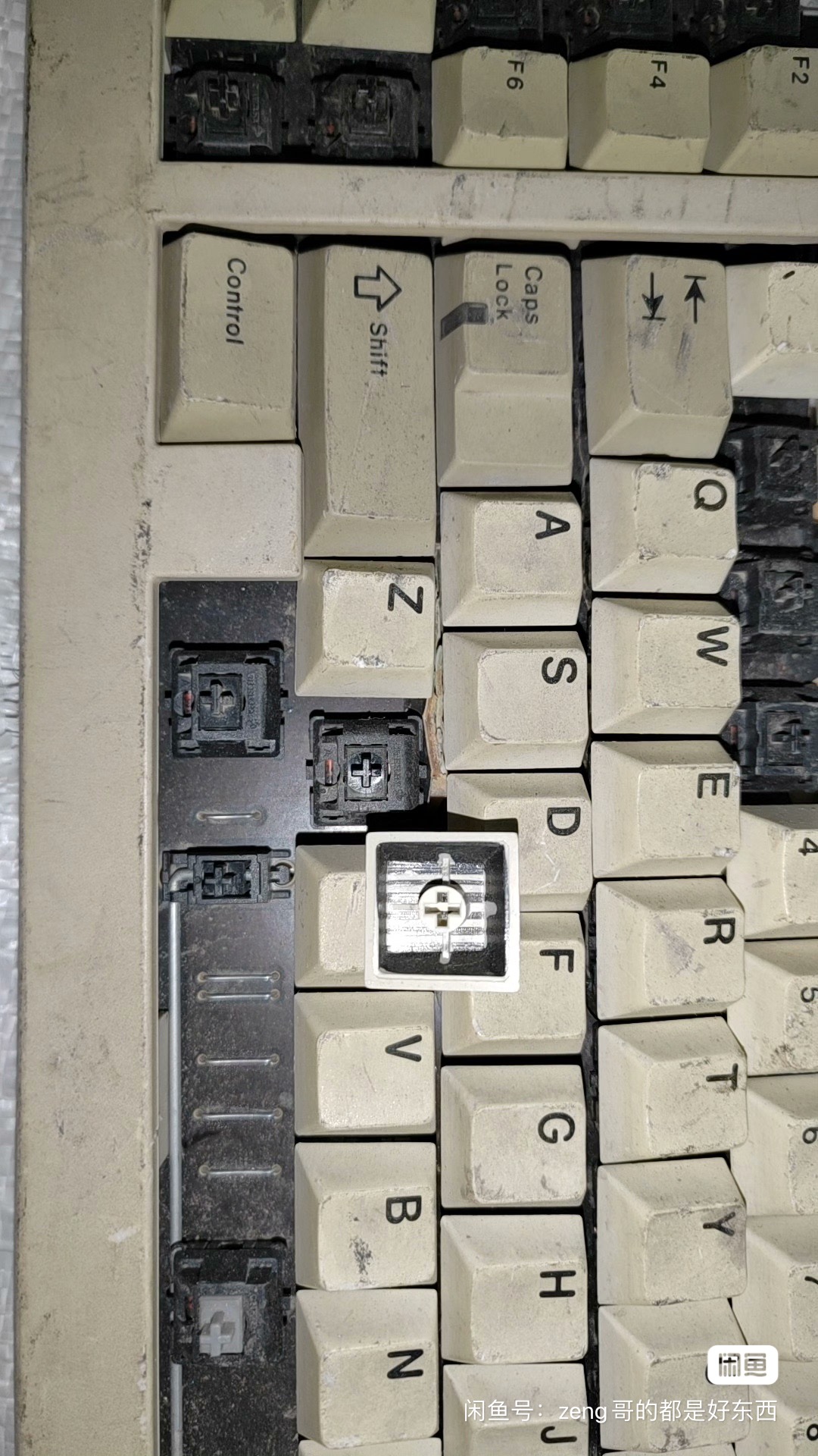 G80-2100 HDU